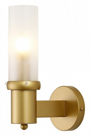 Бра Favourite Arsenal 2958-1W в Губкинском - gubkinskiy.mebel24.online | фото 2