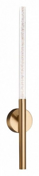 Бра Favourite Bubblor 4311-1W в Губкинском - gubkinskiy.mebel24.online | фото