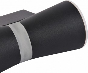 Бра Favourite Degri 3076-1W в Губкинском - gubkinskiy.mebel24.online | фото 4