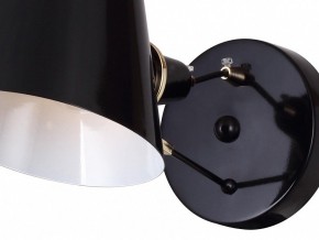Бра Favourite Eimer 1512-1W в Губкинском - gubkinskiy.mebel24.online | фото 3