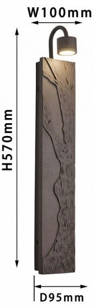 Бра Favourite Exemplum 4128-1W в Губкинском - gubkinskiy.mebel24.online | фото 3