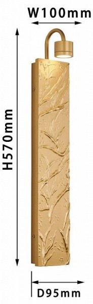 Бра Favourite Exemplum 4129-1W в Губкинском - gubkinskiy.mebel24.online | фото 3
