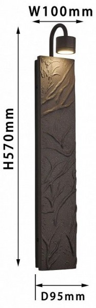 Бра Favourite Exemplum 4130-1W в Губкинском - gubkinskiy.mebel24.online | фото 3
