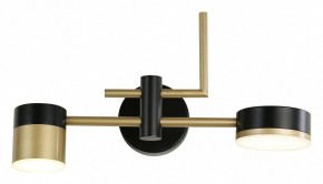 Бра Favourite Modul 4013-2W в Губкинском - gubkinskiy.mebel24.online | фото 2