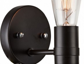 Бра Favourite Nano 1522-1W в Губкинском - gubkinskiy.mebel24.online | фото 2