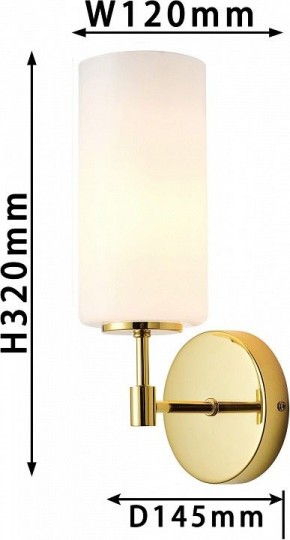 Бра Favourite Palmarius 2815-1W в Губкинском - gubkinskiy.mebel24.online | фото 3