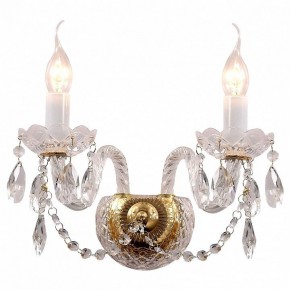 Бра Favourite Simone 1736-2W в Губкинском - gubkinskiy.mebel24.online | фото
