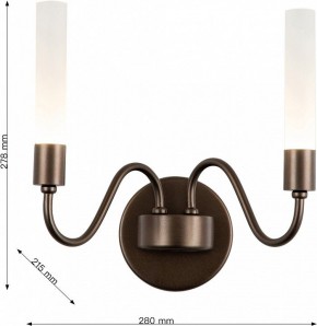 Бра Favourite Tentacoli 3014-2W в Губкинском - gubkinskiy.mebel24.online | фото 4
