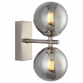 Бра Favourite Varietas 2650-2W в Губкинском - gubkinskiy.mebel24.online | фото 2