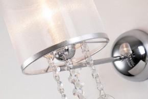 Бра Favourite Ventus 2869-1W в Губкинском - gubkinskiy.mebel24.online | фото 4