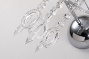 Бра Favourite Ventus 2869-1W в Губкинском - gubkinskiy.mebel24.online | фото 6