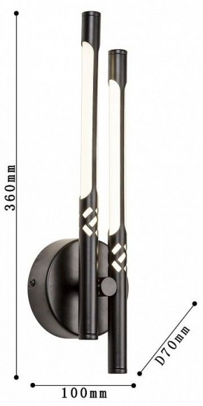 Бра Favourite Wand 4098-2W в Губкинском - gubkinskiy.mebel24.online | фото 3
