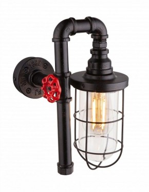 Бра Globo Bayuda 43000W в Губкинском - gubkinskiy.mebel24.online | фото