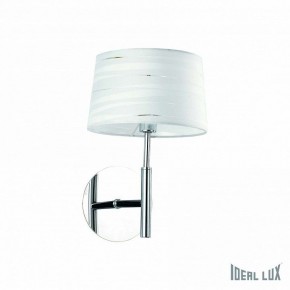 Бра Ideal Lux Isa ISA AP1 в Губкинском - gubkinskiy.mebel24.online | фото