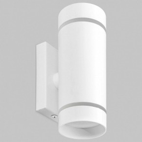 Бра Imex ARTA LED IL.0005.1602 WH в Губкинском - gubkinskiy.mebel24.online | фото