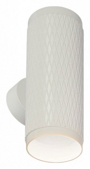 Бра Imex HAVANA IL.0005.1802 WH в Губкинском - gubkinskiy.mebel24.online | фото
