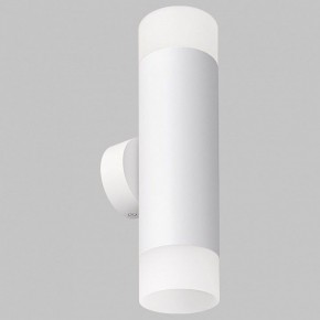 Бра Imex LEON GU10 IL.0005.4802 WH в Губкинском - gubkinskiy.mebel24.online | фото