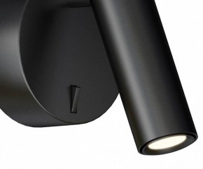 Бра Kink Light Алери 8070,19 в Губкинском - gubkinskiy.mebel24.online | фото 2
