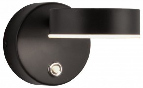 Бра Kink Light Гайли 08450W,19 в Губкинском - gubkinskiy.mebel24.online | фото