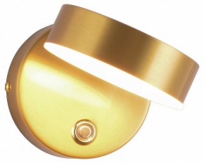 Бра Kink Light Гайли 08450W,20 в Губкинском - gubkinskiy.mebel24.online | фото