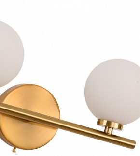 Бра Kink Light Сида 07504-2,20 в Губкинском - gubkinskiy.mebel24.online | фото 2