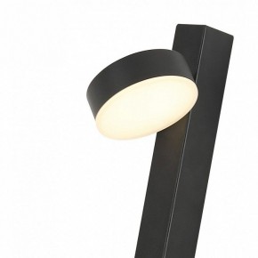 Бра Kink Light Виннета 08422,19 в Губкинском - gubkinskiy.mebel24.online | фото 2