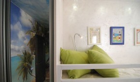 Бра Lightstar Muro 808619 в Губкинском - gubkinskiy.mebel24.online | фото 5