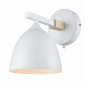 Бра Lumion Colange 8095/1W в Губкинском - gubkinskiy.mebel24.online | фото 2