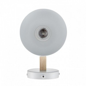 Бра Lumion Colange 8095/1W в Губкинском - gubkinskiy.mebel24.online | фото 4