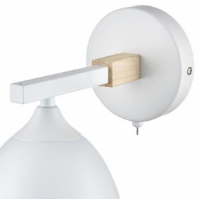 Бра Lumion Colange 8095/1W в Губкинском - gubkinskiy.mebel24.online | фото 7