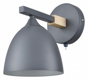 Бра Lumion Colange 8096/1W в Губкинском - gubkinskiy.mebel24.online | фото