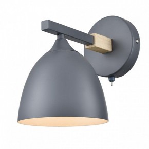 Бра Lumion Colange 8096/1W в Губкинском - gubkinskiy.mebel24.online | фото 2