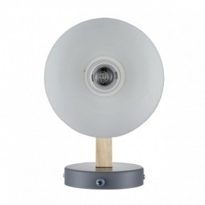 Бра Lumion Colange 8096/1W в Губкинском - gubkinskiy.mebel24.online | фото 4