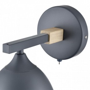 Бра Lumion Colange 8096/1W в Губкинском - gubkinskiy.mebel24.online | фото 7