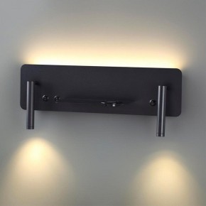 Бра Lumion Ledio 5683/10WL в Губкинском - gubkinskiy.mebel24.online | фото 2