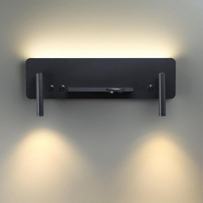 Бра Lumion Ledio 5683/10WL в Губкинском - gubkinskiy.mebel24.online | фото 4