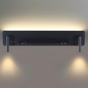 Бра Lumion Ledio 5683/17WL в Губкинском - gubkinskiy.mebel24.online | фото 4