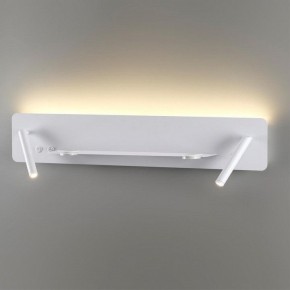 Бра Lumion Ledio 5684/17WL в Губкинском - gubkinskiy.mebel24.online | фото 2