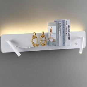 Бра Lumion Ledio 5684/17WL в Губкинском - gubkinskiy.mebel24.online | фото 3