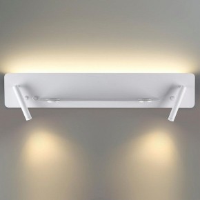 Бра Lumion Ledio 5684/17WL в Губкинском - gubkinskiy.mebel24.online | фото 4