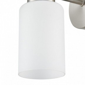 Бра Lumion Mave 8099/1W в Губкинском - gubkinskiy.mebel24.online | фото 6