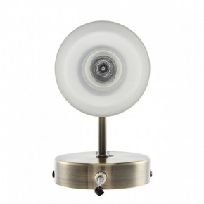 Бра Lumion Mave 8100/1W в Губкинском - gubkinskiy.mebel24.online | фото 4