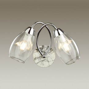 Бра Lumion Romeo 4561/2W в Губкинском - gubkinskiy.mebel24.online | фото 2