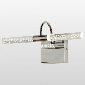 Бра Lussole Aqua LSP-7169 в Губкинском - gubkinskiy.mebel24.online | фото