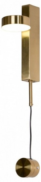 Бра Lussole Bridgeport LSP-7045 в Губкинском - gubkinskiy.mebel24.online | фото