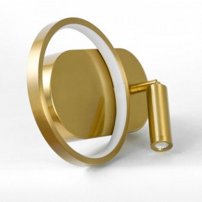 Бра Lussole Clay LSP-7237 в Губкинском - gubkinskiy.mebel24.online | фото 2