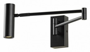 Бра Lussole Clay LSP-7240 в Губкинском - gubkinskiy.mebel24.online | фото