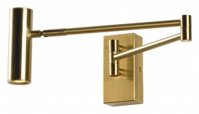 Бра Lussole Clay LSP-7241 в Губкинском - gubkinskiy.mebel24.online | фото