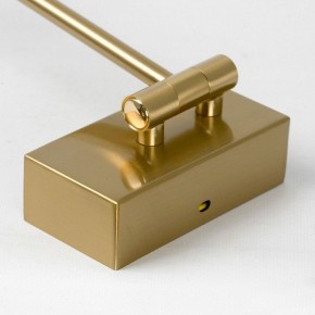 Бра Lussole Clay LSP-7241 в Губкинском - gubkinskiy.mebel24.online | фото 4