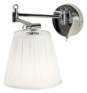 Бра Lussole Clay LSP-8911 в Губкинском - gubkinskiy.mebel24.online | фото